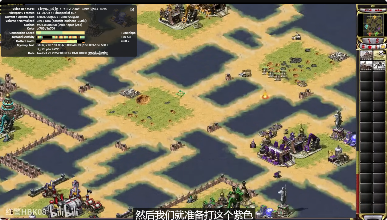 免费机场使用截图